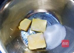 熊掌饼干的做法图解3
