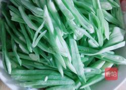 豆角焖面的做法图解2
