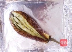 销魂烤茄子的做法图解3