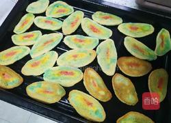 彩虹饼干的做法图解13