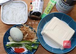 银鱼皮蛋豆腐的做法图解1