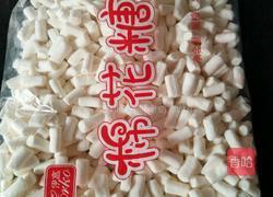 自制雪花酥的做法图解6