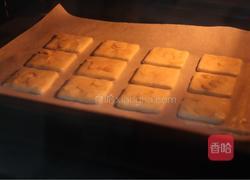 美味赛过薯片的香脆零嘴--杏仁瓦片的做法图解11