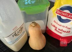 菠萝馅南瓜包的做法图解1