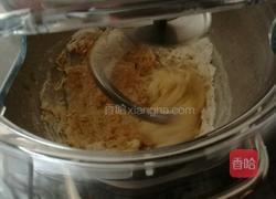 菠萝馅南瓜包的做法图解3
