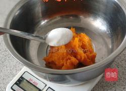养生南瓜发糕的做法图解2