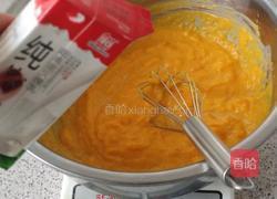 养生南瓜发糕的做法图解3