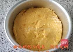 养生南瓜发糕的做法图解8