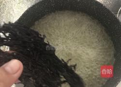 快手早餐，鸡丝紫菜小云吞的做法图解2