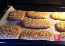 烧饼胚(烤箱版)的做法图解14