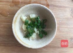 白灼虾的花式摆盘（附味碟做法）的做法图解12