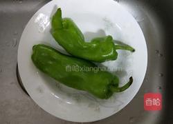 虎皮尖椒的做法图解1