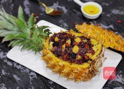菠萝糯米饭的做法图解17