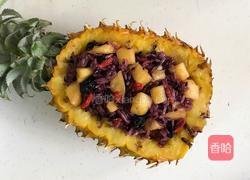 菠萝糯米饭的做法图解12