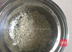 大米绿豆汤的做法图解2