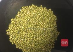 大米绿豆汤的做法图解3