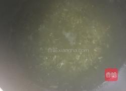 大米绿豆汤的做法图解5