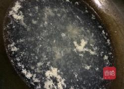 辣子鸡腿的做法图解1