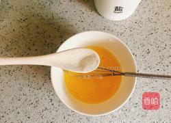 鸡蛋羹 嫩滑再也不麻脸的做法图解4