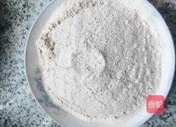 巴哈力蛋糕的做法图解1