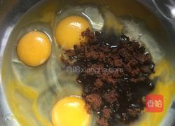 巴哈力蛋糕的做法图解4