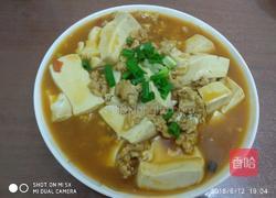 肉沫豆腐的做法图解5
