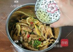 网红柠檬酸辣鸡爪的做法图解9