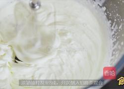 珍珠奶茶厚吐司的做法图解8