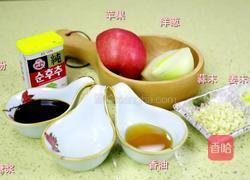 儿童版煎排骨，还有浓浓的苹果香哦！的做法图解1
