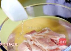 儿童版煎排骨，还有浓浓的苹果香哦！的做法图解3