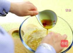 儿童版煎排骨，还有浓浓的苹果香哦！的做法图解12