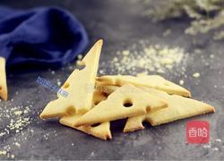 创意奶酪饼干的做法图解12