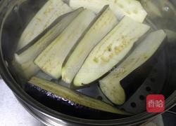 蒸茄子的做法图解2