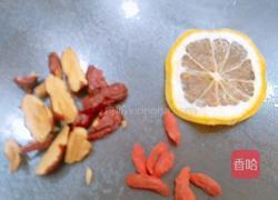 柠檬枸杞茶的做法图解3