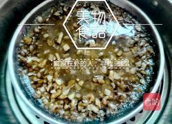 糕粿（潮汕端午美食）的做法图解10