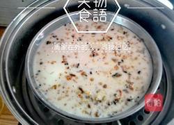 糕粿（潮汕端午美食）的做法图解8