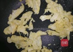 三素炒鸡蛋的做法图解3