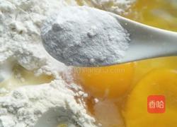 铜锣烧（紫薯馅）的做法图解3