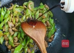 辣椒炒肉的做法图解10