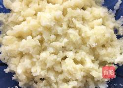 香煎土豆饼的做法图解2