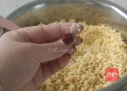 奶香三色绿豆糕的做法图解4