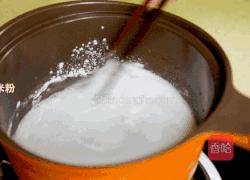 炎热的夏天，尝尝超爽口的小葱泡菜吧的做法图解2