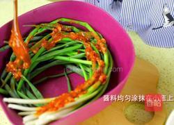 炎热的夏天，尝尝超爽口的小葱泡菜吧的做法图解9