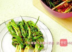 炎热的夏天，尝尝超爽口的小葱泡菜吧的做法图解12