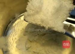 抹茶毛巾卷的做法图解1