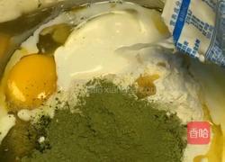 抹茶毛巾卷的做法图解5