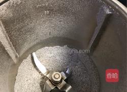 黑米糕（美善品）的做法图解2