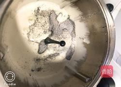 黑米糕（美善品）的做法图解4