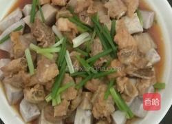 排骨蒸芋头的做法图解4