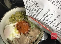 馋嘴牛肉拌面的做法图解13